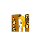 きつねさん もののけシリーズ1（個別スタンプ：32）