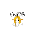 きつねさん もののけシリーズ1（個別スタンプ：39）