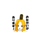 きつねさん もののけシリーズ1（個別スタンプ：40）