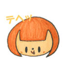 【ゆの子ちゃん】 女の子スタンプ（個別スタンプ：1）