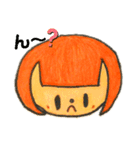 【ゆの子ちゃん】 女の子スタンプ（個別スタンプ：3）