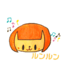 【ゆの子ちゃん】 女の子スタンプ（個別スタンプ：4）
