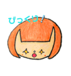 【ゆの子ちゃん】 女の子スタンプ（個別スタンプ：8）