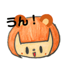 【ゆの子ちゃん】 女の子スタンプ（個別スタンプ：11）