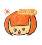 【ゆの子ちゃん】 女の子スタンプ（個別スタンプ：12）