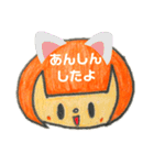 【ゆの子ちゃん】 女の子スタンプ（個別スタンプ：13）