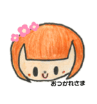 【ゆの子ちゃん】 女の子スタンプ（個別スタンプ：14）