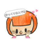 【ゆの子ちゃん】 女の子スタンプ（個別スタンプ：16）