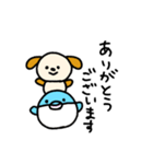 まん丸イルカのイルぼう＆ぬっちスタンプ（個別スタンプ：8）