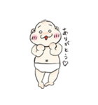 ぽちゃぽちゃ赤ちゃん（個別スタンプ：2）