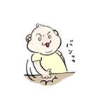 ぽちゃぽちゃ赤ちゃん（個別スタンプ：9）
