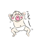 ぽちゃぽちゃ赤ちゃん（個別スタンプ：14）