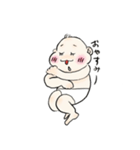ぽちゃぽちゃ赤ちゃん（個別スタンプ：23）