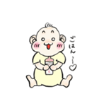ぽちゃぽちゃ赤ちゃん（個別スタンプ：30）