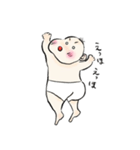 ぽちゃぽちゃ赤ちゃん（個別スタンプ：34）