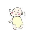 ぽちゃぽちゃ赤ちゃん（個別スタンプ：38）