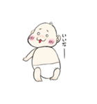 ぽちゃぽちゃ赤ちゃん（個別スタンプ：39）