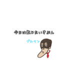 ド3流のヒーロー（個別スタンプ：6）