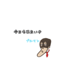 ド3流のヒーロー（個別スタンプ：7）