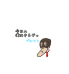 ド3流のヒーロー（個別スタンプ：10）
