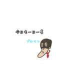ド3流のヒーロー（個別スタンプ：12）