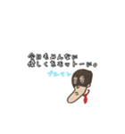 ド3流のヒーロー（個別スタンプ：13）