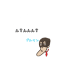 ド3流のヒーロー（個別スタンプ：14）