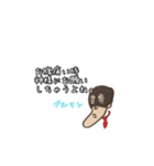 ド3流のヒーロー（個別スタンプ：21）