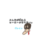 ド3流のヒーロー（個別スタンプ：23）