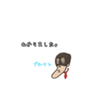 ド3流のヒーロー（個別スタンプ：29）