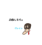 ド3流のヒーロー（個別スタンプ：31）