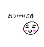 表情だけで伝える（個別スタンプ：6）
