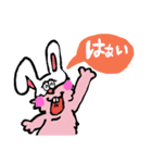 みーんな集まれ～！！動物園！（個別スタンプ：2）