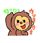 みーんな集まれ～！！動物園！（個別スタンプ：12）