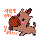 みーんな集まれ～！！動物園！（個別スタンプ：15）
