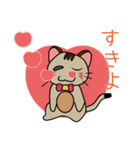 オモロイ猫ちゃん。（個別スタンプ：1）