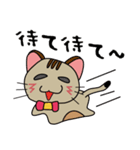 オモロイ猫ちゃん。（個別スタンプ：2）
