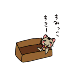 オモロイ猫ちゃん。（個別スタンプ：5）