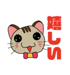 オモロイ猫ちゃん。（個別スタンプ：10）