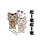 オモロイ猫ちゃん。（個別スタンプ：13）