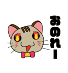 オモロイ猫ちゃん。（個別スタンプ：14）