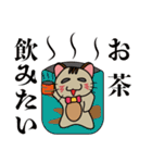 オモロイ猫ちゃん。（個別スタンプ：15）