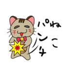 オモロイ猫ちゃん。（個別スタンプ：17）