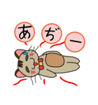 オモロイ猫ちゃん。（個別スタンプ：19）
