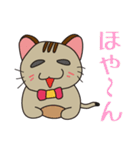 オモロイ猫ちゃん。（個別スタンプ：33）
