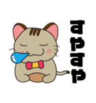 オモロイ猫ちゃん。（個別スタンプ：36）