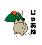 オモロイ猫ちゃん。（個別スタンプ：40）