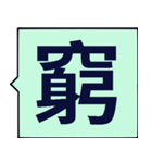 あなたに一言送ってください（個別スタンプ：26）