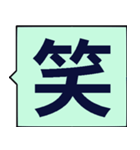 あなたに一言送ってください（個別スタンプ：31）