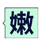 あなたに一言送ってください（個別スタンプ：37）